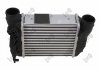 Интеринтеркулер промежуточный радиатор audi ABAKUS/DEPO/LORO 003-018-0005 (фото 1)