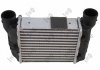 Интеринтеркулер промежуточный радиатор audi ABAKUS/DEPO/LORO 003-018-0005 (фото 2)