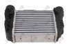 Интеринтеркулер промежуточный радиатор audi ABAKUS/DEPO/LORO 003-018-0005 (фото 3)