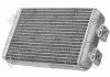 Радиатор печки premium line ABAKUS/DEPO/LORO 0040150015B (фото 1)