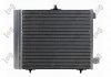 Радиатор кондиционера с осушителем ABAKUS/DEPO/LORO 0090160011 (фото 2)