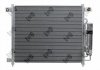 Радиатор кондиционера ABAKUS/DEPO/LORO 011-016-0002 (фото 1)