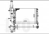 Радиатор fiat punto 93-99 ABAKUS/DEPO/LORO 016-017-0005 (фото 2)