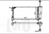 Радиатор ABAKUS/DEPO/LORO 016-017-0059 (фото 2)
