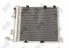 Радиатор кондиционера ABAKUS/DEPO/LORO 037-016-0009 (фото 3)
