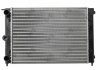 Радиатор охлаждения ABAKUS/DEPO/LORO 0530170002 (фото 1)