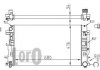 Автозапчастина ABAKUS/DEPO/LORO 054-017-0035 (фото 2)