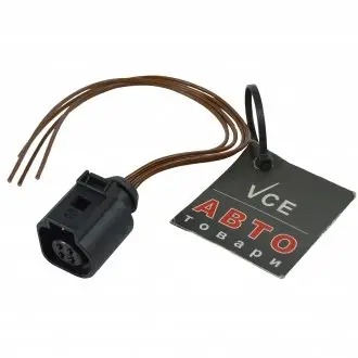 Роз'єм 4-PIN датчика температури з проводом VAG ABAKUS/DEPO/LORO 120-00-098