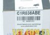Комплект гальмівних колодок, дискове гальмо ABE C1R038ABE (фото 5)