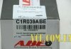 Комплект гальмівних колодок, дискове гальмо ABE C1R039ABE (фото 2)