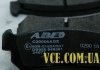Комплект тормозных колодок, дисковый тормоз ABE C20006ABE (фото 5)
