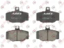 Комплект тормозных колодок, дисковый тормоз ABE C21031ABE (фото 2)