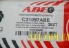 Тормозной диск ABE C31097ABE (фото 5)