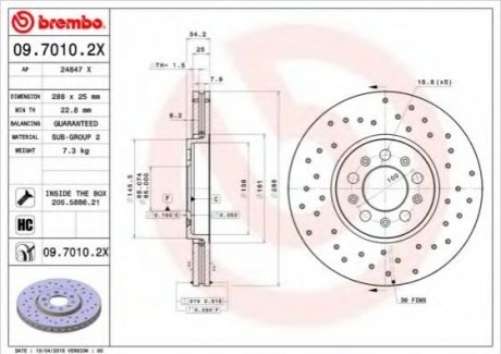 Тормозной диск ABE C3S012ABE (фото 1)