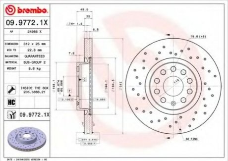 Тормозной диск ABE C3W039ABE (фото 1)