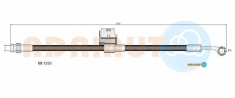 Шланг гальм задній лев ADRIAUTO 09.1230