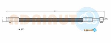 Шланг тормозной задний ADRIAUTO 10.1277