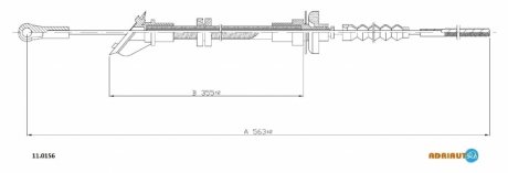 Fiat трос зчеплення panda 750/1000/4x ADRIAUTO 11.0156 (фото 1)
