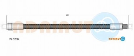 Шланг тормозной задний (255 мм) mb c219/w211/w220 02- ADRIAUTO 27.1238 (фото 1)