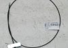 Тросик, cтояночный тормоз ADRIAUTO 41.0238.1 (фото 1)