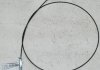 Тросик, cтояночный тормоз ADRIAUTO 41.0239.1 (фото 1)