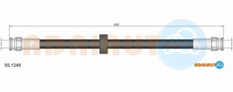Vw шланг тормозной задн.caddy 96-seat inca ADRIAUTO 55.1248 (фото 1)