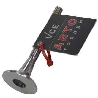 Выпускной клапан AE V91340