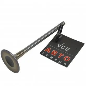 Впускной клапан AE V94691