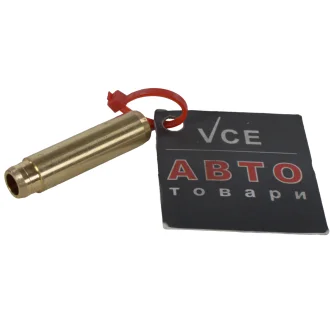 Направляющая втулка клапана AE VAG96237B
