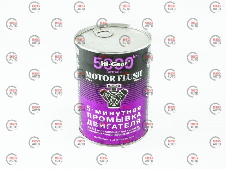 Промивка двигуна Hi-Gear Motor Flush 5-min (887мл) для особливо забруднених ДВЗ AGA HG 2209 (фото 1)