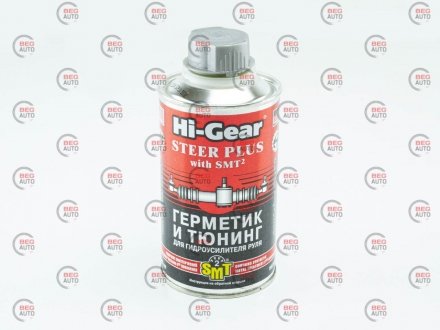 Присадка жидкость ГПК Hi-Gear 295ml герметик и тюнинг с конд. SMT2 AGA HG 7023