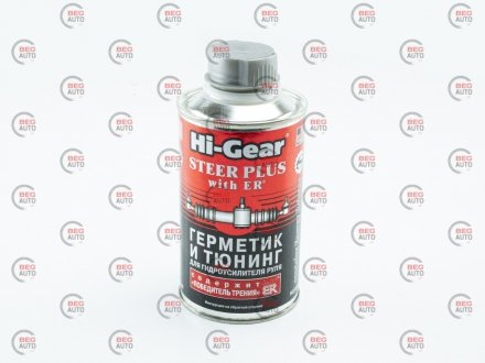Присадка жидкость ГПК Hi-Gear 295ml герметик и тюнинг с конд. ER-2 AGA HG 7026 (фото 1)