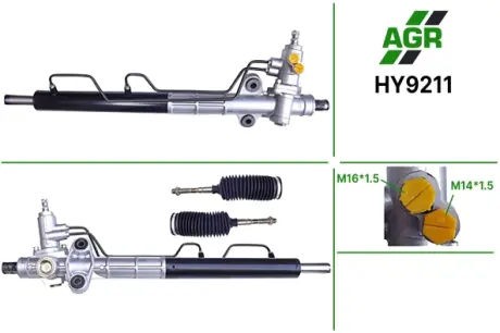 Рейка кермова з г/п AGR HY9211