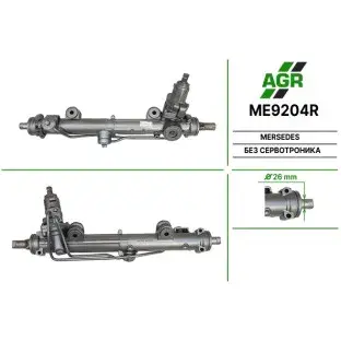 Рульова рейка з ГУР відновлена MERCEDES CW 203 2000-2007 AGR ME9204R