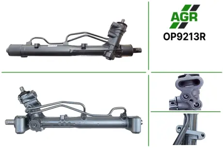 Рулевая рейка с ГУР восстановленная OPEL SIGNUM 03-,VECTRA C 02-,VECTRA C GTS 02-,VECTRA C 03- AGR OP9213R