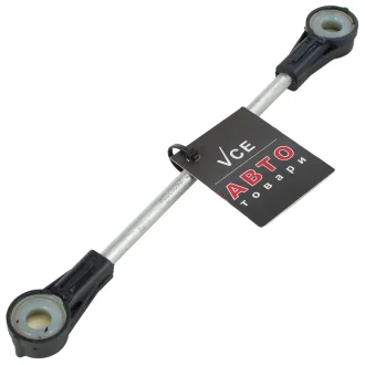 Важка кпп vw golf iv 97-06 AIC 50492