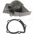 Насос воды citroen c4/c5/c8/jumpy/berlingo 2.0hdi/fiat scudo/ducato 1.9d/2.0jtd 98- AIC 51413 (фото 1)