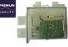 Резистор вентилятора premium quality, oem quality AIC 51494 (фото 1)