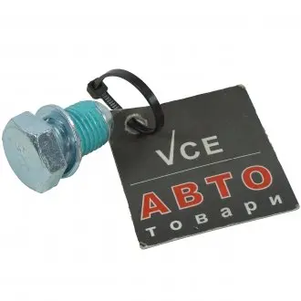 Пробка AIC 51791