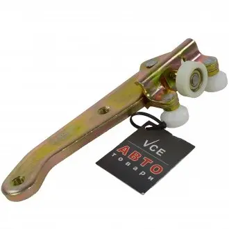 Ролик двери (боковой/нижний) vw t4 90-03 (с кронштейном) AIC 52303