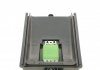 Резистор вентилятора premium quality, oem quality AIC 52475 (фото 5)