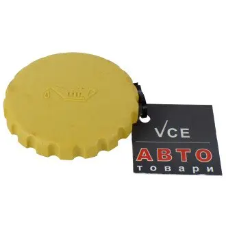 Кришка горловини маслозаливної opel combo/mb e-class (w124)/audi 100 -05 AIC 52643