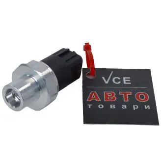 Датчик давления кондиционера audi a4/a6/ vw passat 96-05 AIC 52653