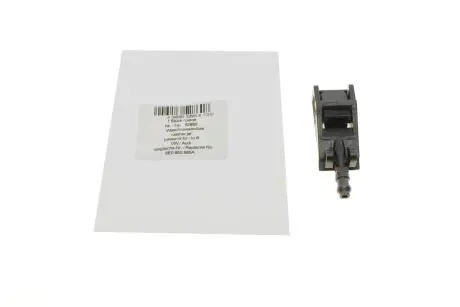 Форсунка омывателя стекла vw t5 03- AIC 52860