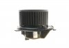 Вентилятор салона premium quality, 12v, 324вт, 2 подключения AIC 53024 (фото 5)