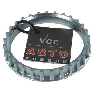 Кільце abs AIC 53038