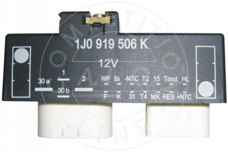 Блок керування електровентелятором AIC 53105