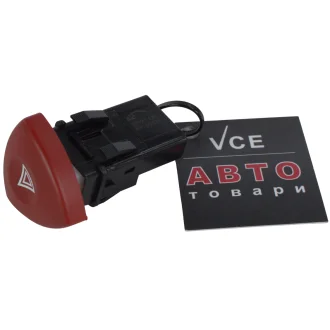 Выключатель аварийного сигнала AIC 53127