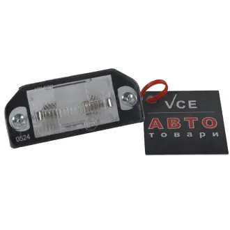 Фонарь подсветки номерного знака с лампочкой AIC 53469