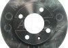 Тормозные диски AIC 53611 (фото 2)